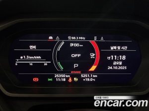 Audi Q4 e-tron 40 Premium Sportback 2023 года из Южной Кореи
