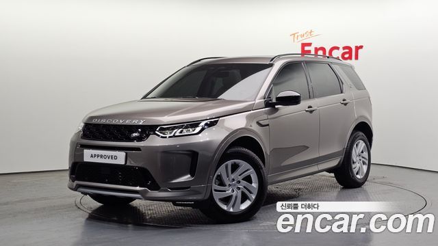 Land Rover Discovery Sport P250 S 2025 года из Кореи