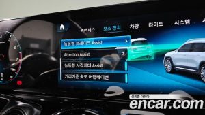 Mercedes-Benz GLB-Class AMG GLB35 4MATIC 2023 года из Южной Кореи