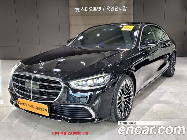 Mercedes-Benz S-Class S450L 4MATIC 2023 года из Кореи