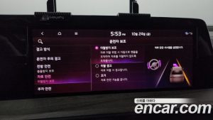 Kia K8 3.5 LPG 2WD 2024 года из Южной Кореи