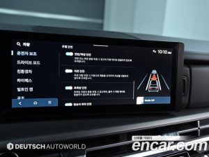 Hyundai Santafe HEV 1.6 2WD 2024 года из Южной Кореи