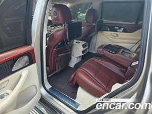 Mercedes-Benz GLS-Class Maybach GLS600 4MATIC MANUFAKTUR 2023 года из Южной Кореи