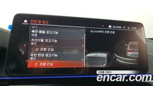 BMW Gran Turismo 630i xDrive M Sport 2023 года из Южной Кореи