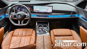 BMW 7-Series 740d xDrive M Sport 2025 года из Южной Кореи