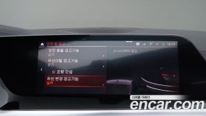 BMW Z4 sDrive20i M Sport 2023 года из Южной Кореи