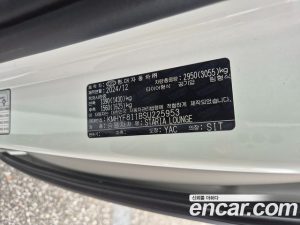 Hyundai Staria Lounge 9-Seater 2025 года из Южной Кореи