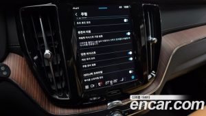 Volvo XC60 B5 ULTIMATE Bright 2023 года из Южной Кореи