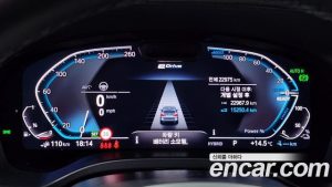 BMW X3 xDrive 30e M Sport PRO 2023 года из Южной Кореи