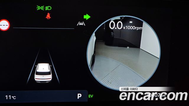 40820771_020.jpg Hyundai Santafe HEV 1.6 2WD 2025 года из Южной Кореи