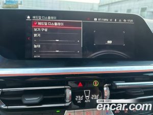 BMW Z4 sDrive20i M Sport 2024 года из Южной Кореи
