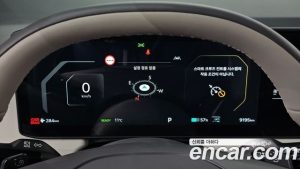 Kia EV3 Long Range 2WD 2025 года из Южной Кореи