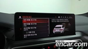 BMW X4 xDrive20i M Sport 2023 года из Южной Кореи