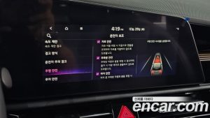 Kia Niro Prestige 2025 года из Южной Кореи