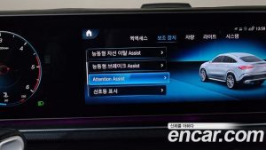 Mercedes-Benz GLE-Class GLE400d 4MATIC Coupe 2023 года из Южной Кореи