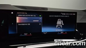 BMW X7 xDrive 40i M Sport 6 2023 года из Южной Кореи