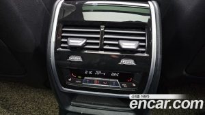 BMW X7 xDrive 40i M Sport 6 2023 года из Южной Кореи