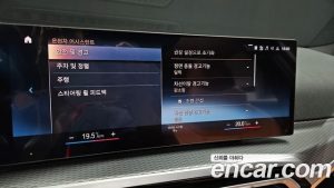 BMW 3-Series 320i M Sport 2023 года из Южной Кореи