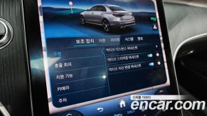 Mercedes-Benz C-Class C300 4MATIC Avantgarde 2023 года из Южной Кореи