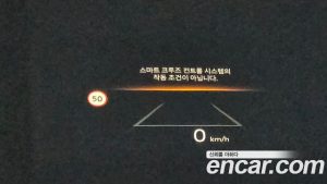 Kia K8 Signature 2025 года из Южной Кореи