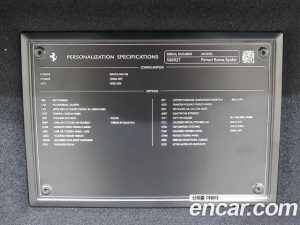 Ferrari Roma 3.9 SPYDER 2024 года из Южной Кореи