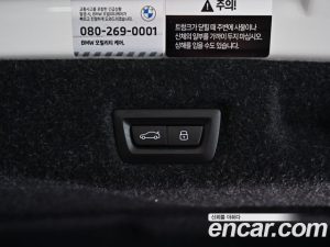 BMW 5-Series 530e M Sport 2025 года из Южной Кореи