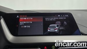 BMW 1-Series 120i M Sport 2023 года из Южной Кореи