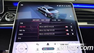 Mercedes-Benz S-Class Maybach S580 4MATIC 2023 года из Южной Кореи