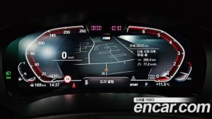BMW 5-Series 520i M Sport 2023 года из Южной Кореи