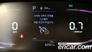 Kia morning Signature 2024 года из Южной Кореи