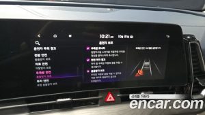 Kia Sportage Signature 2WD 2024 года из Южной Кореи
