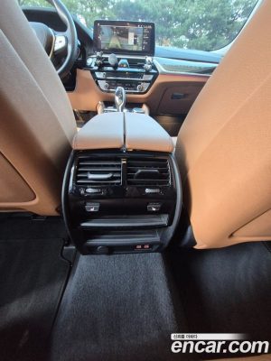 BMW 5-Series 520i Luxury 2023 года из Южной Кореи