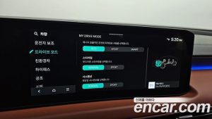Kia K8 Noblesse 2025 года из Южной Кореи
