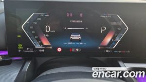 BMW 5-Series 530i xDrive M Sport 2024 года из Южной Кореи