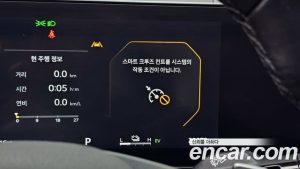 Kia K5 Signature 2024 года из Южной Кореи