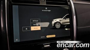 Land Rover Discovery D350 Dynamic HSE 2025 года из Южной Кореи