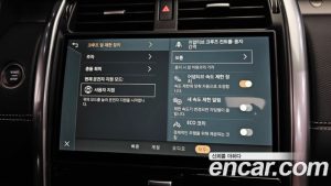 Land Rover Discovery D350 Dynamic HSE 2025 года из Южной Кореи