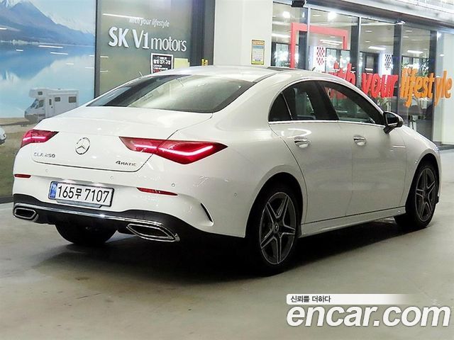 40844351_004.jpg Mercedes-Benz CLA-Class CLA250 4MATIC 2025 года из Южной Кореи