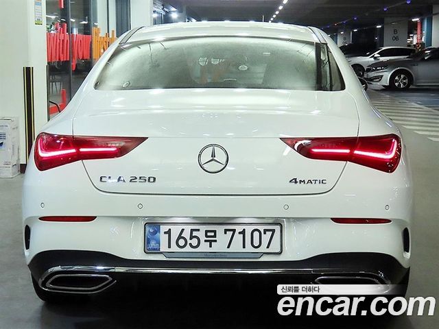 40844351_005.jpg Mercedes-Benz CLA-Class CLA250 4MATIC 2025 года из Южной Кореи