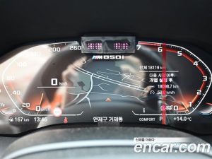 BMW 8-Series M850i xDrive Gran Coupe 2024 года из Южной Кореи