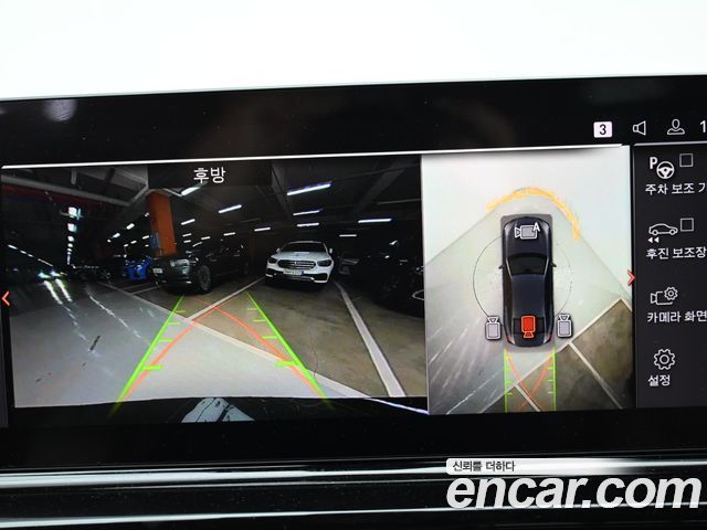 40847861_019.jpg BMW 8-Series M850i xDrive Gran Coupe 2024 года из Южной Кореи