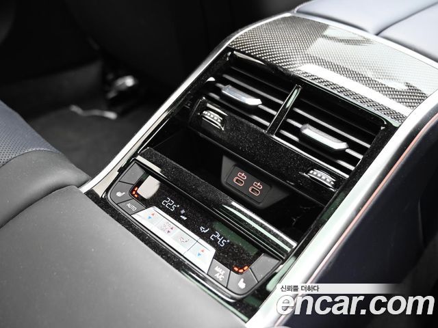 40847861_020.jpg BMW 8-Series M850i xDrive Gran Coupe 2024 года из Южной Кореи