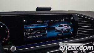 Mercedes-Benz GLE-Class GLE400d 4MATIC Coupe 2023 года из Южной Кореи