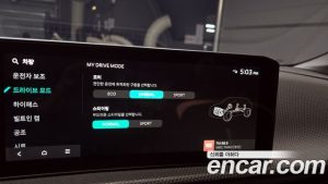 Kia EV6 Long Range 2WD 2025 года из Южной Кореи