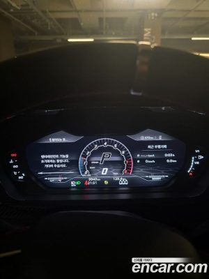 Lamborghini Urus 4.0 V8 2022 года из Южной Кореи