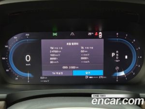 Volvo S90 B5 Ultra Bright 2025 года из Южной Кореи