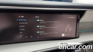 Hyundai Palisade HEV 2.5T 2WD 7-Seater 2026 года из Южной Кореи