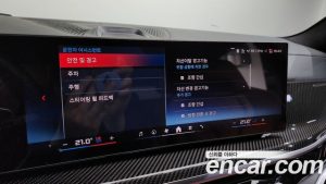 BMW X5 M60i First Edition 2024 года из Южной Кореи