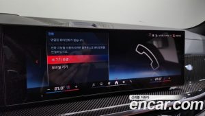 BMW X5 M60i First Edition 2024 года из Южной Кореи