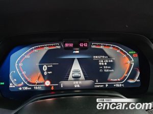 BMW X5 xDrive 30d M Sport 2023 года из Южной Кореи
